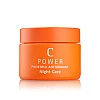 קרליין C POWER קרם לילה ויטמין C לחות 50 מ''ל - מבית CARELINE קרליין C POWER קרם לילה ויטמין C לחות 50 מ''ל - מבית CARELINE