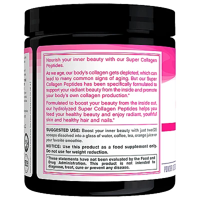 אבקת סופר קולגן פורמולה נגד קמטים וכאבים - 198 גרם  - מבית NEOCELL