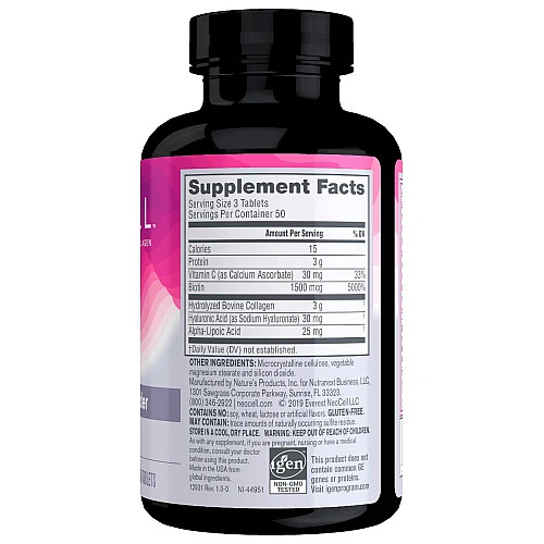 קולגן ליופי Collagen וביוטין 150 טבליות - מבית NEOCELL