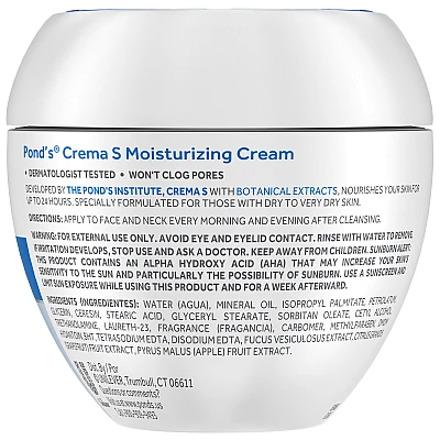 פונדס קרם S לחות 24 שעות לעור יבש עד יבש מאוד  - 400 גרם - מבית POND'S