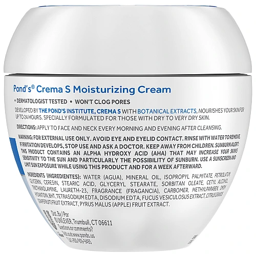 פונדס קרם S לחות 24 שעות לעור יבש עד יבש מאוד  - 400 גרם - מבית POND'S