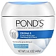 פונדס קרם S לחות 24 שעות לעור יבש עד יבש מאוד  - 400 גרם - מבית POND'S