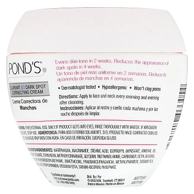 פונדס קרם הבהרה פנים וגוף לעור רגיל עד יבש 200 גרם - מבית POND'S
