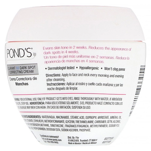 פונדס קרם הבהרה פנים וגוף לעור רגיל עד יבש 200 גרם - מבית POND'S
