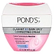 פונדס קרם הבהרה פנים וגוף לעור רגיל עד יבש 200 גרם - מבית POND'S