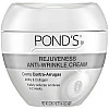 פונדס קרם נגד קמטים חוזרים 400 גרם - מבית POND'S פונדס קרם נגד קמטים חוזרים 400 גרם - מבית POND'S