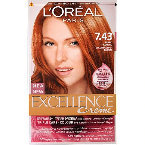 לוריאל אקסלנס קרם צבע שיער קבוע לטיפוח עשיר - בגוון 7.43 בלונד נחושתי זהוב
