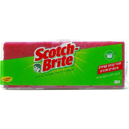 סקוטש ברייט ספוגי קרצוף קשיחים 3 יחידות - מבית SCOTCH BRITE