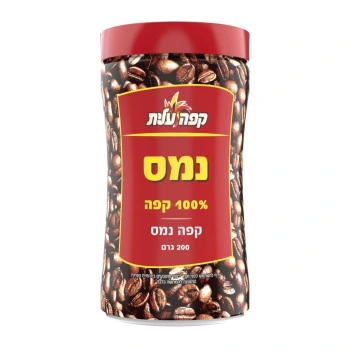 קפה נמס קלאסי עלית 200 גרם