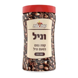 קפה נמס טעם וניל עלית 200 גרם