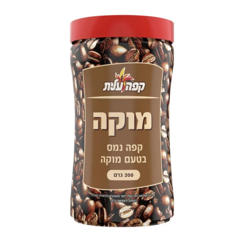 קפה נמס בטעם מוקה עלית 200 גרם