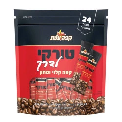 מארז קפה טורקי עלית לדרך עלית - 24 יחידות