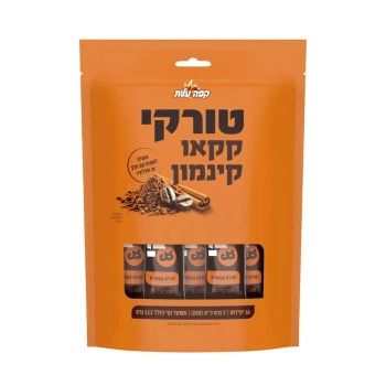 קפה טורקי עלית בטעם קקאו וקינמון - 112 גרם