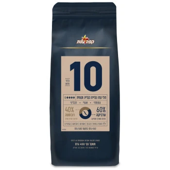 פולי קפה עלית עוצמה 10 - 450 גרם