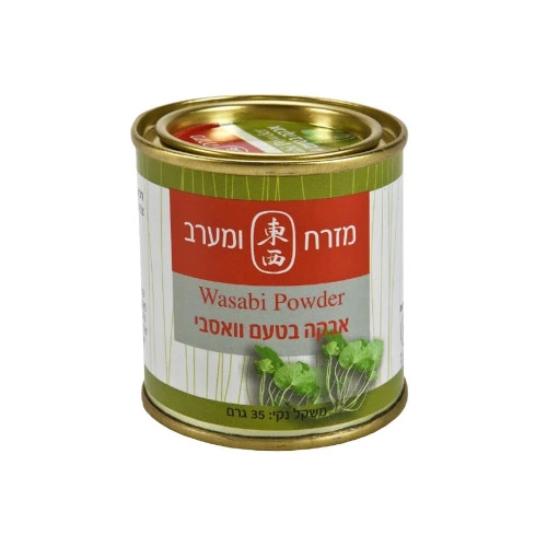 מזרח ומערב אבקה להכנת ממרח בטעם וואסבי 35 גרם