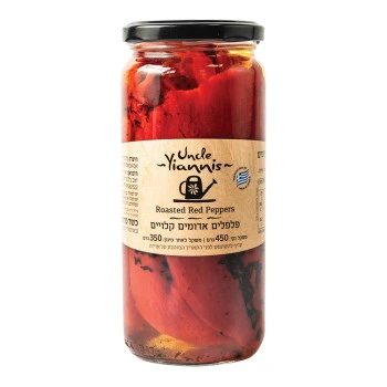 אנקל יאניס פלפלים אדומים קלויים 450 גרם
