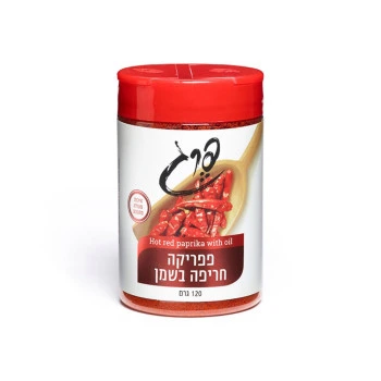 פרג פפריקה חריפה בשמן 120 גרם