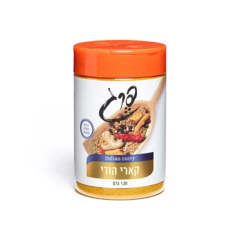פרג תערובת קארי הודי 120 גרם