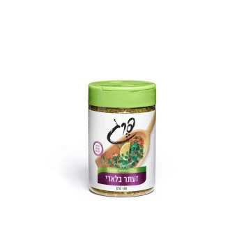 פרג תערובת זעתר בלאדי 120 גרם