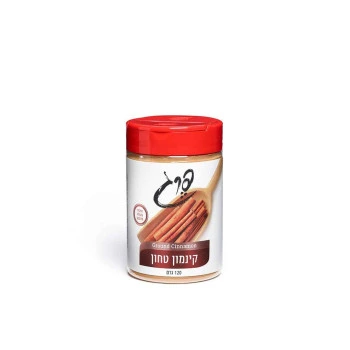 פרג קינמון טחון 120 גרם