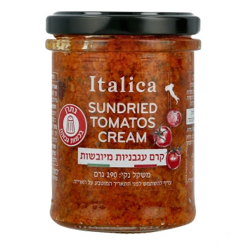 איטליקה ממרח עגבניות מיובשות 190 גרם