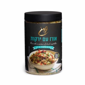 פרג תערובת אורז עם ירקות 500 גרם