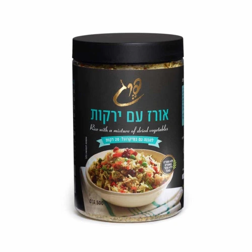פרג תערובת אורז עם ירקות 500 גרם