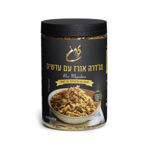 פרג תערובת מג׳דרה אורז ועדשים 500 גרם