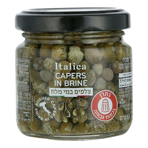 איטליקה צלפים במי מלח 95 גרם
