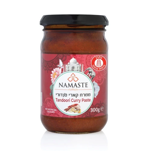 נמסטה ממרח קארי טנדורי 300 גרם