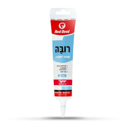 ONE TIME - רובה מוכנה לרצפות ולקירות