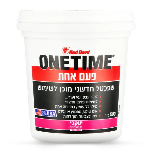 One Time - חומר מהפכני למילוי קירות - 4.0 ליטר