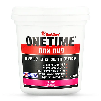 One Time - חומר מהפכני למילוי קירות - 1.0 ליטר