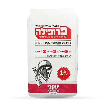 פרופילה המקורית - שפכטל למילוי - 1.5 ק״ג