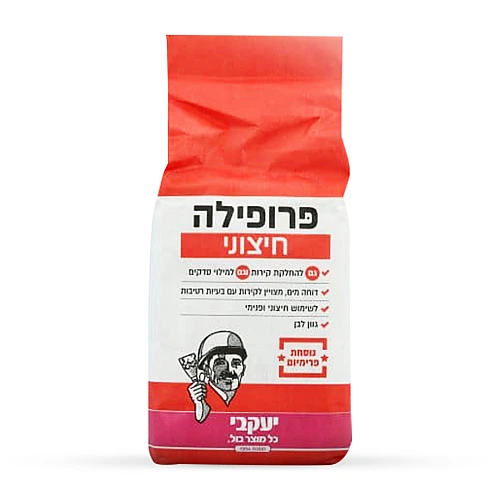 פרופילה חיצונית - שפכטל למילוי - 5 ק