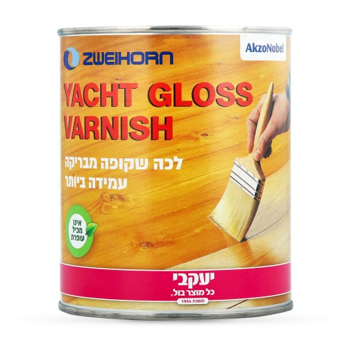 יכט ורניש - הלכה לעץ המובילה בעולם - 750 מ״ל / מבריק