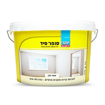 סופר סיד - סיד סינטטי לקירות ותקרות - 5.0 ליטר