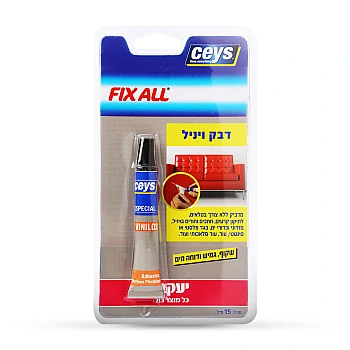 סיס - דבק ויניל למוצרים מתנפחים