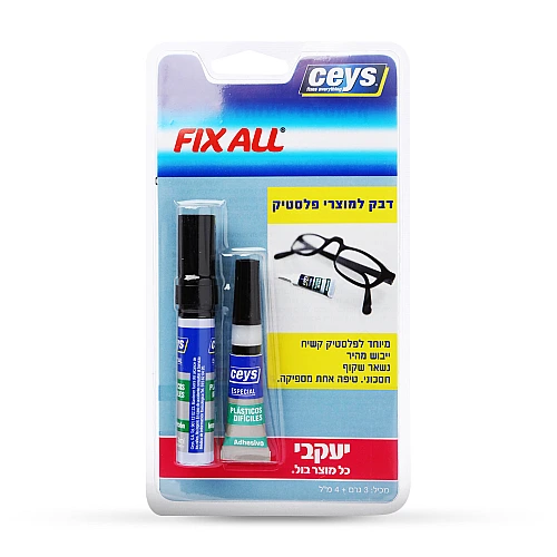 סיס - דבק לפלסטיק