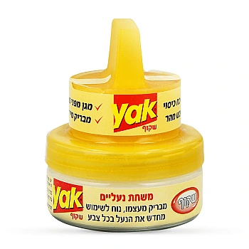 YAK משחת נעליים בגוון שקוף