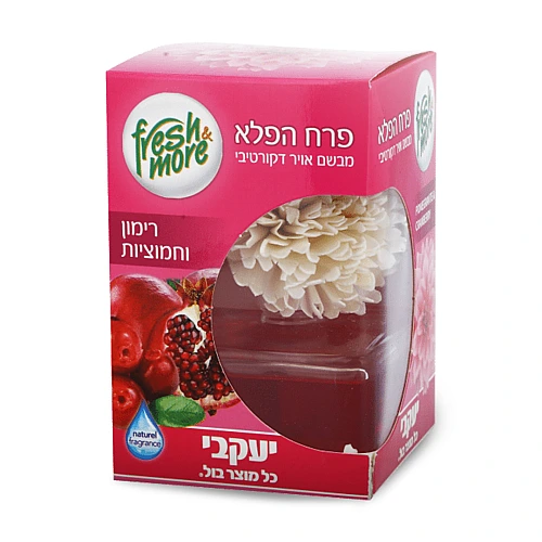 פרש&מור - פרח הפלא רימון וחמוציות