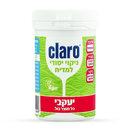 קלרו - ניקוי מקצועי למדיח כלים