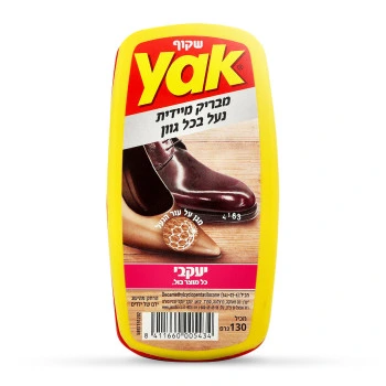 YAK - ספוג להברקת נעליים שקוף - ספוג אחד