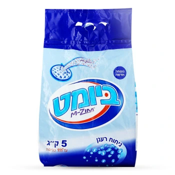 ביומט - אבקת כביסה - 5 ק