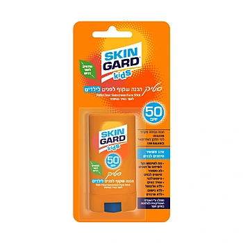 סקין גארד סטיק הגנה שקוף לפנים לילדים SPF50