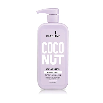 קרליין קרם גוף לעור יבש COCONUT
