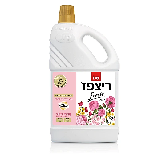 ריצפז 2 ל'פרש הום FLORAL TOUCH