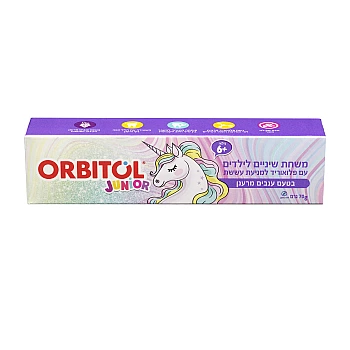 משחת שיניים אורביטול ג'וניור חד קרן