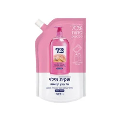 כיף אל סבון שקית מילוי + פקק