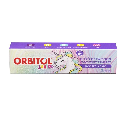 משחת שיניים אורביטול גוניור חד קרן
